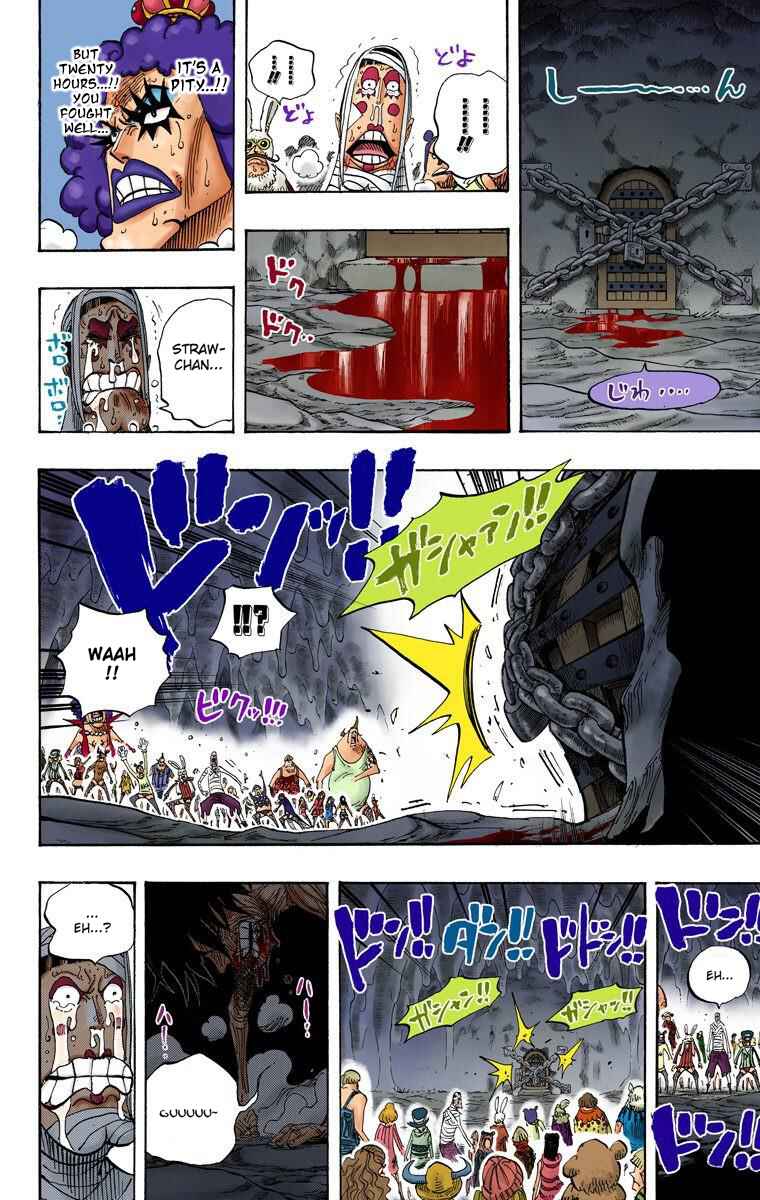 Page 19 Chapter 538 One Piece (Official Colored)
