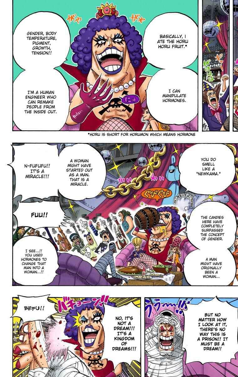 Page 9 Chapter 538 One Piece (Official Colored)