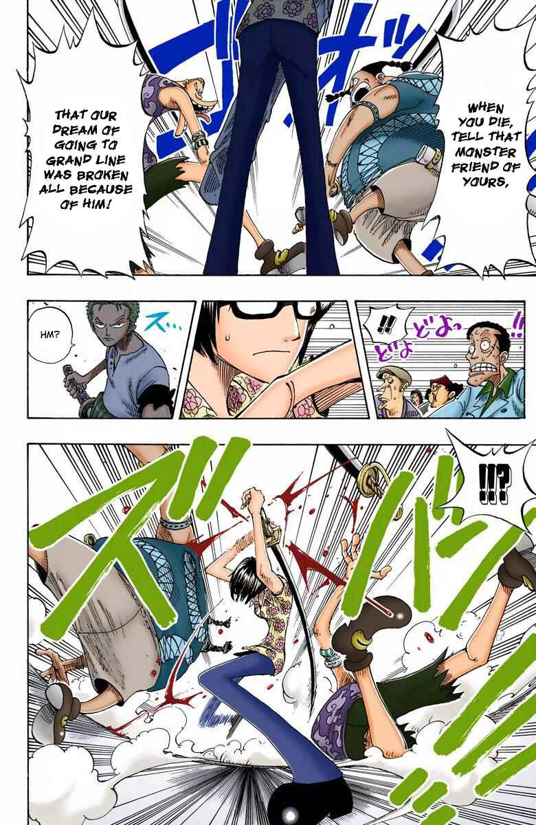 Page 14 Chapter 96 One Piece (Official Colored)