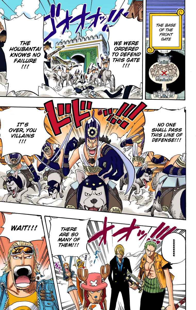 Page 14 Chapter 381 One Piece (Official Colored)
