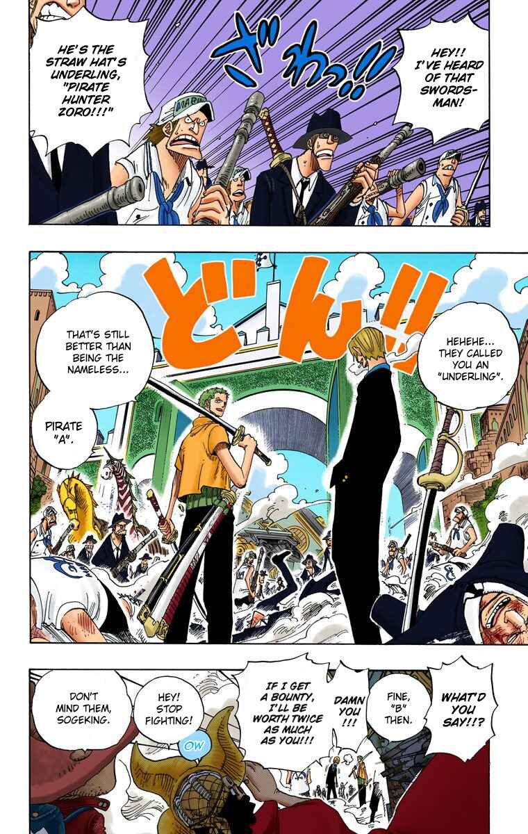 Page 3 Chapter 381 One Piece (Official Colored)
