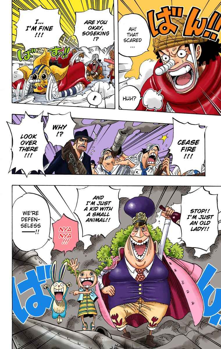 Page 5 Chapter 381 One Piece (Official Colored)