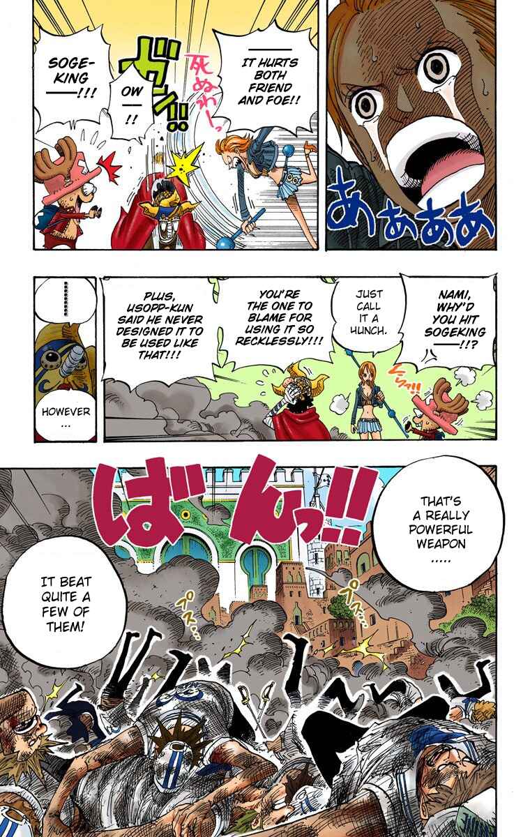 Page 8 Chapter 381 One Piece (Official Colored)