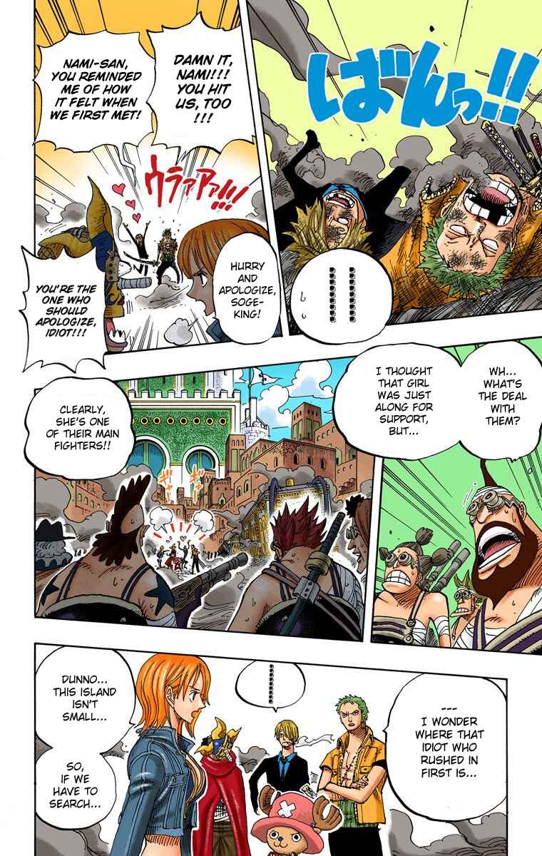 Page 9 Chapter 381 One Piece (Official Colored)