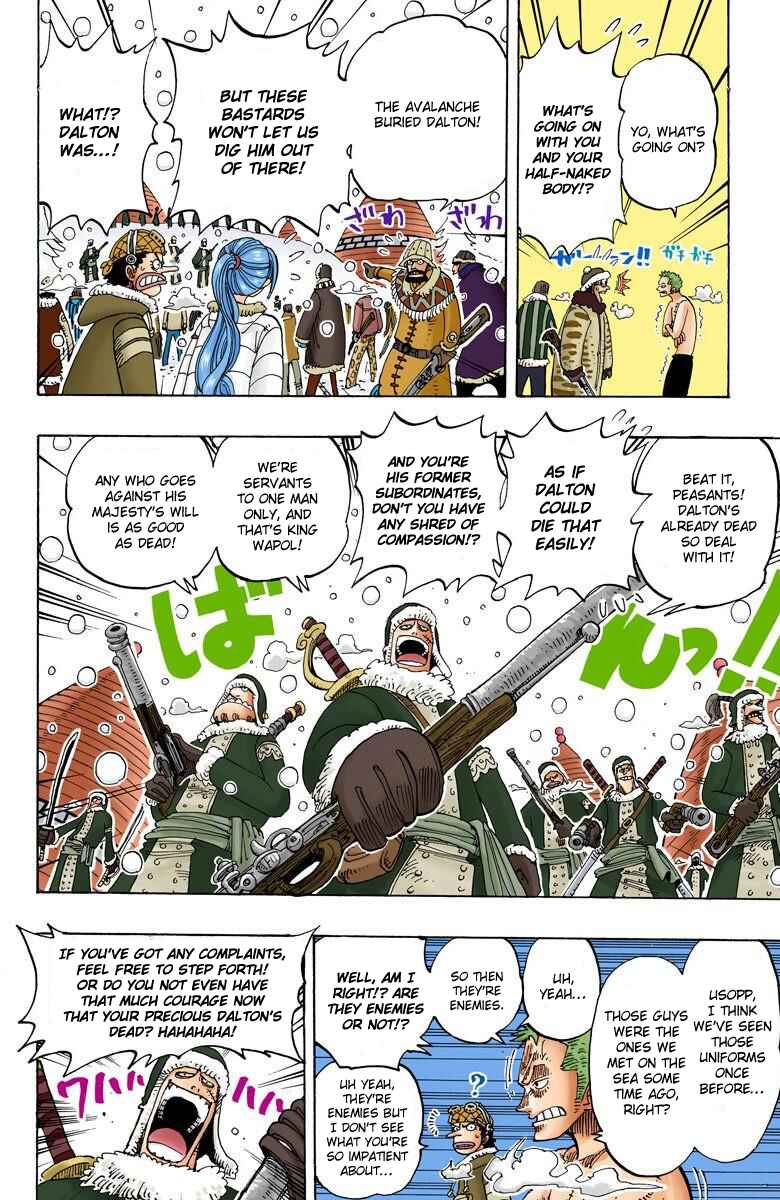 Page 7 Chapter 139 One Piece (Official Colored)