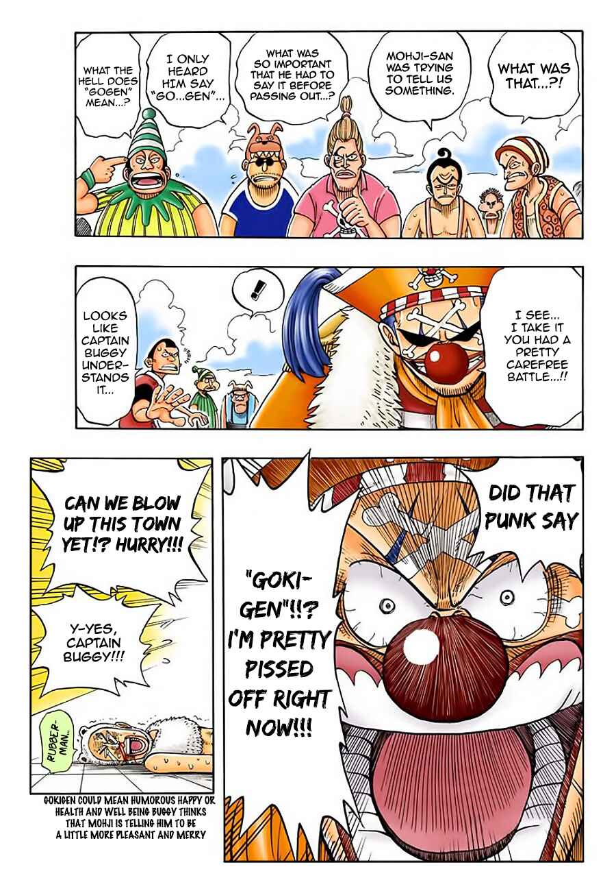 Page 4 Chapter 14 One Piece (Official Colored)