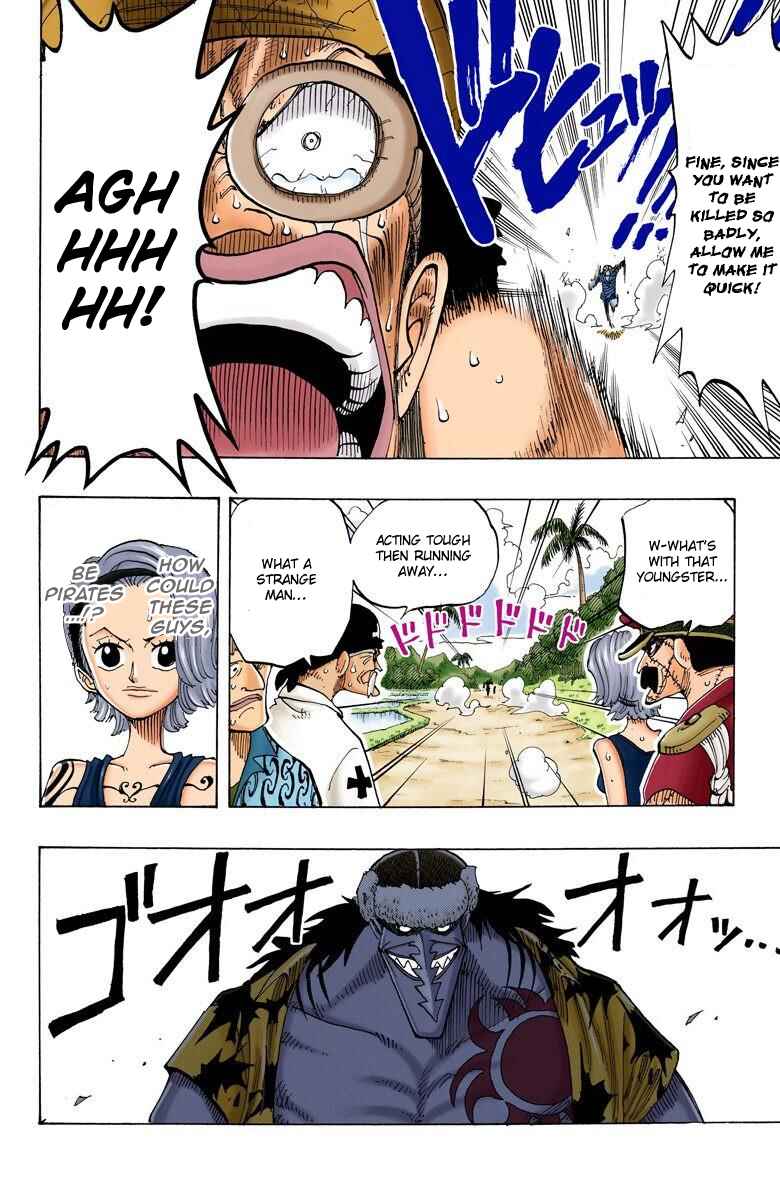 Page 15 Chapter 83 One Piece (Official Colored)