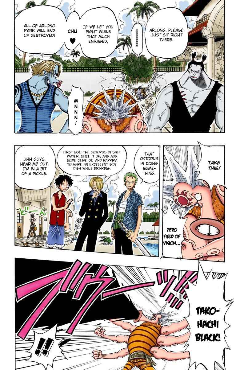 Page 5 Chapter 83 One Piece (Official Colored)