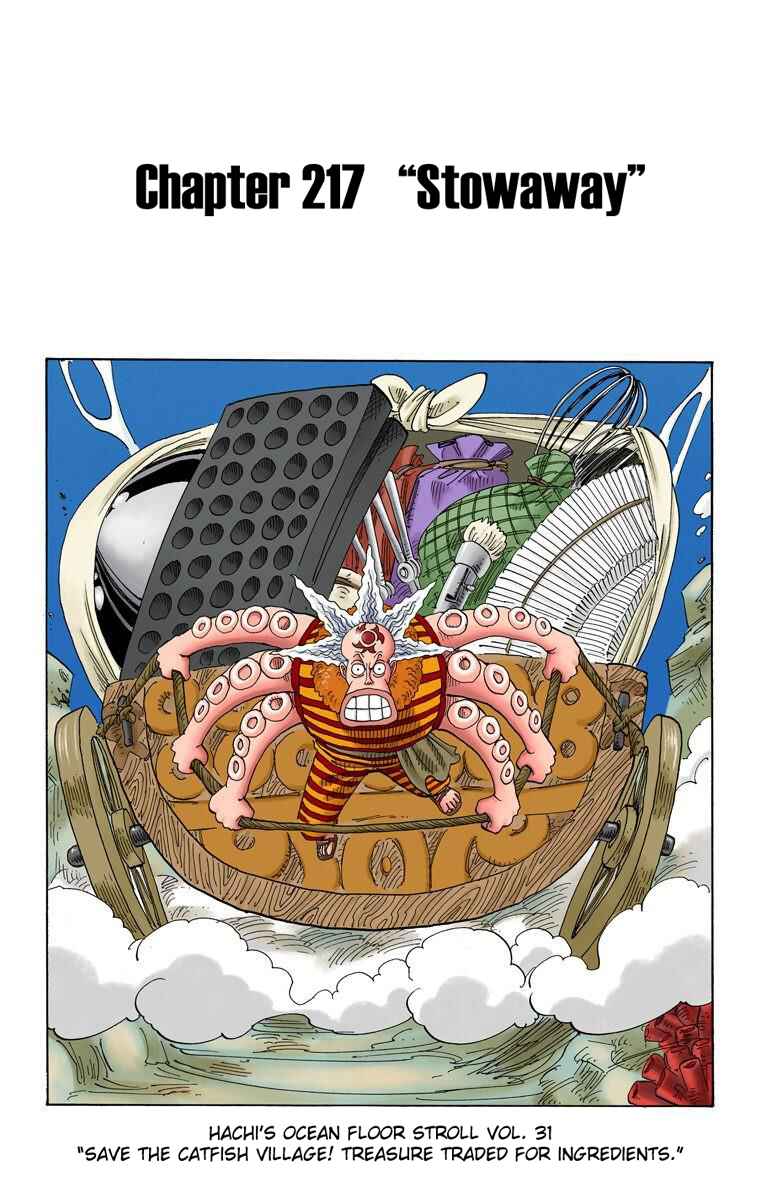 Page 3 Chapter 217 One Piece (Official Colored)