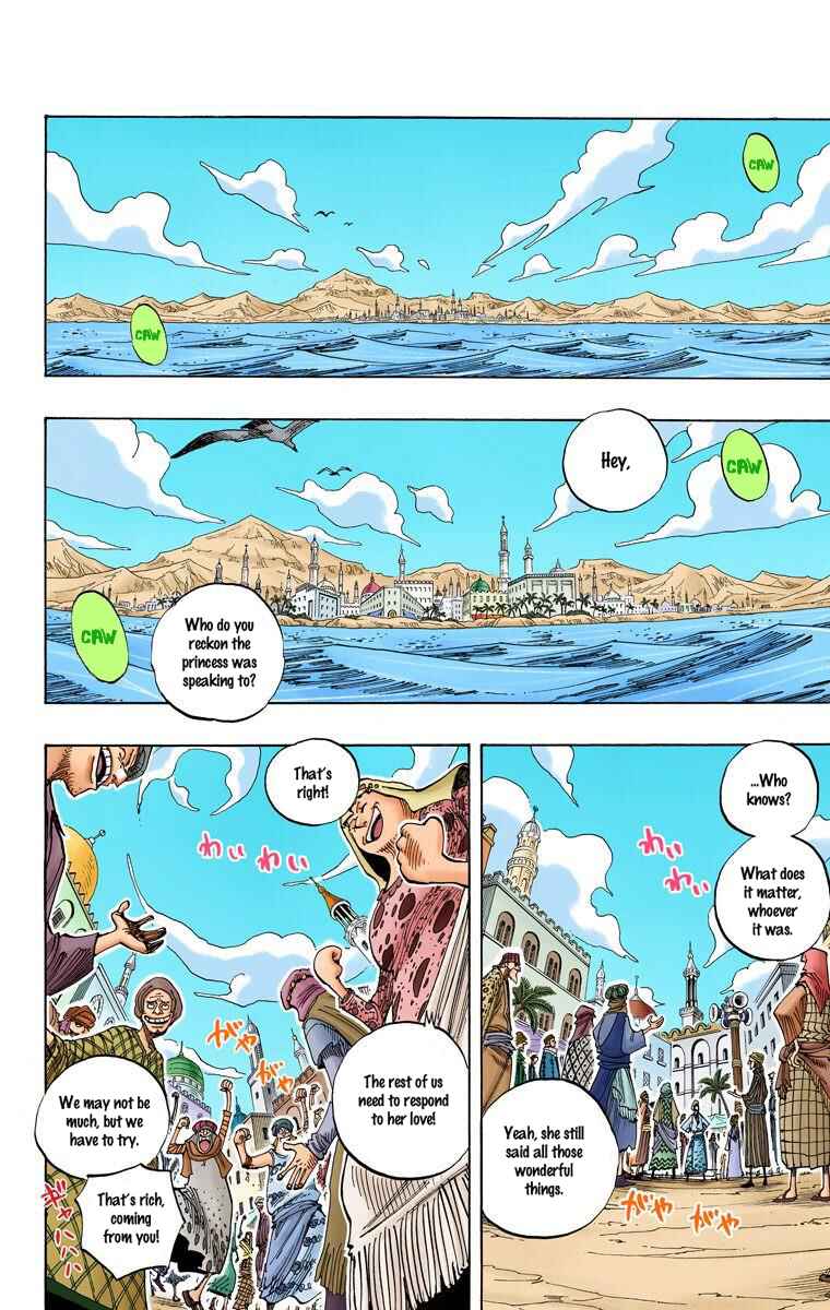 Page 6 Chapter 217 One Piece (Official Colored)