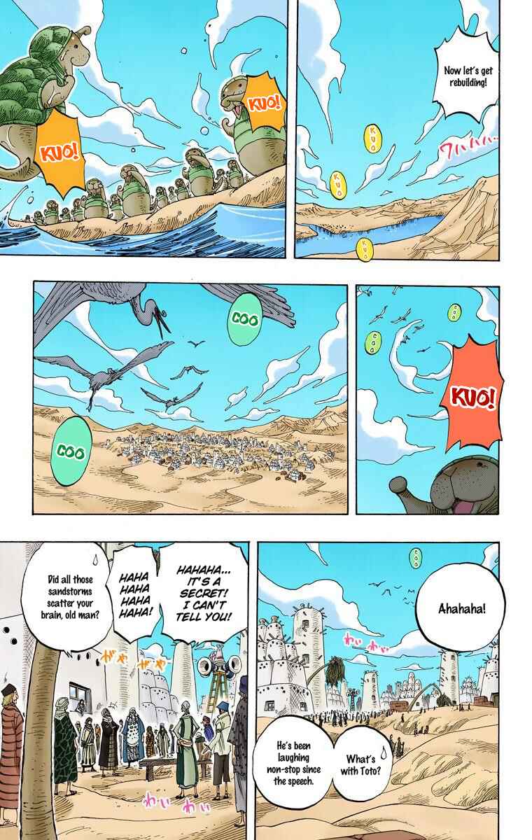 Page 7 Chapter 217 One Piece (Official Colored)