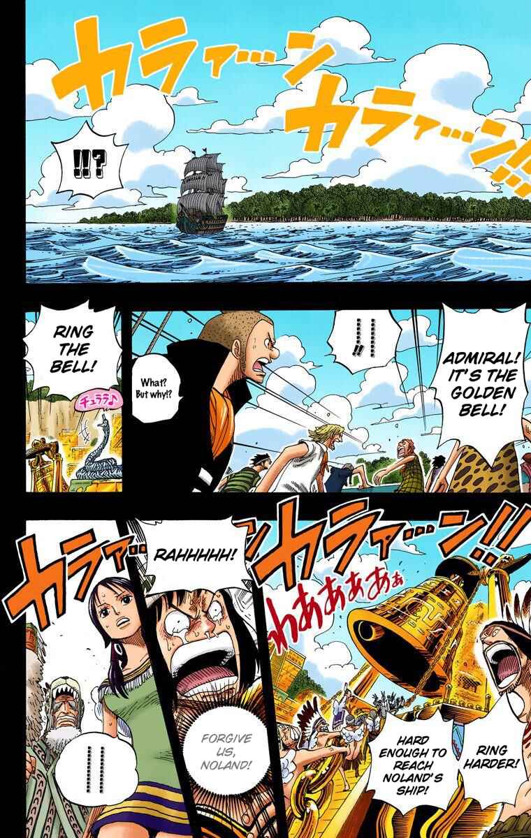 Page 17 Chapter 291 One Piece (Official Colored)