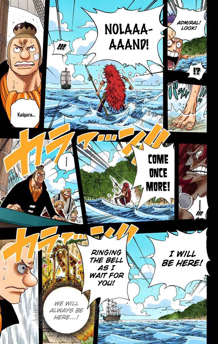 Page 18 Chapter 291 One Piece (Official Colored)