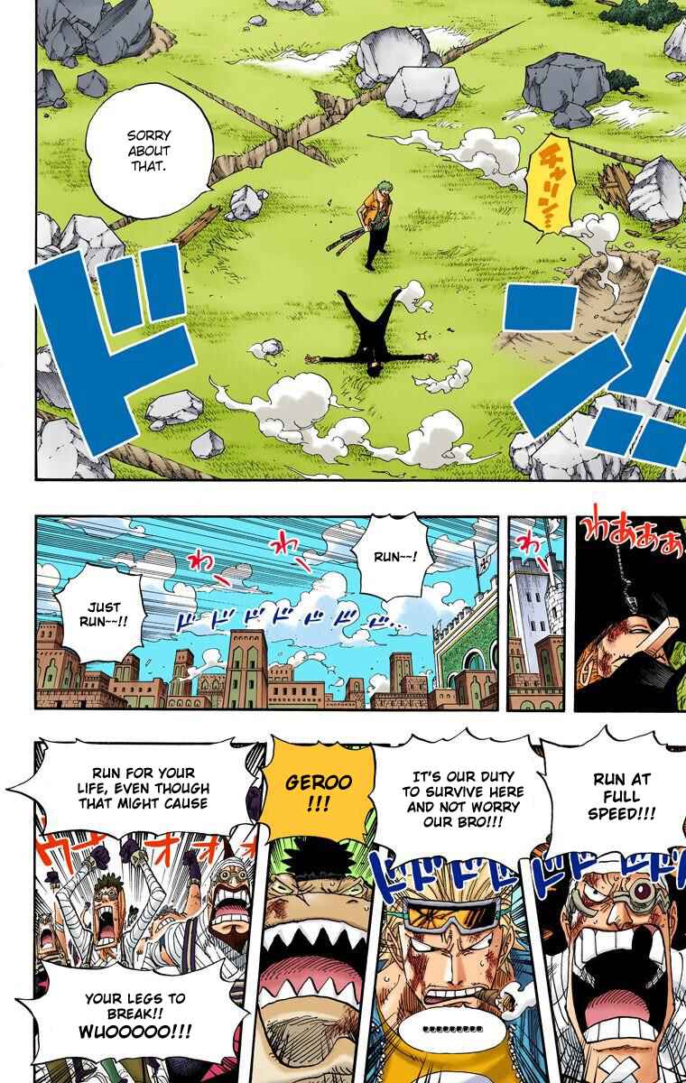 Page 5 Chapter 418 One Piece (Official Colored)