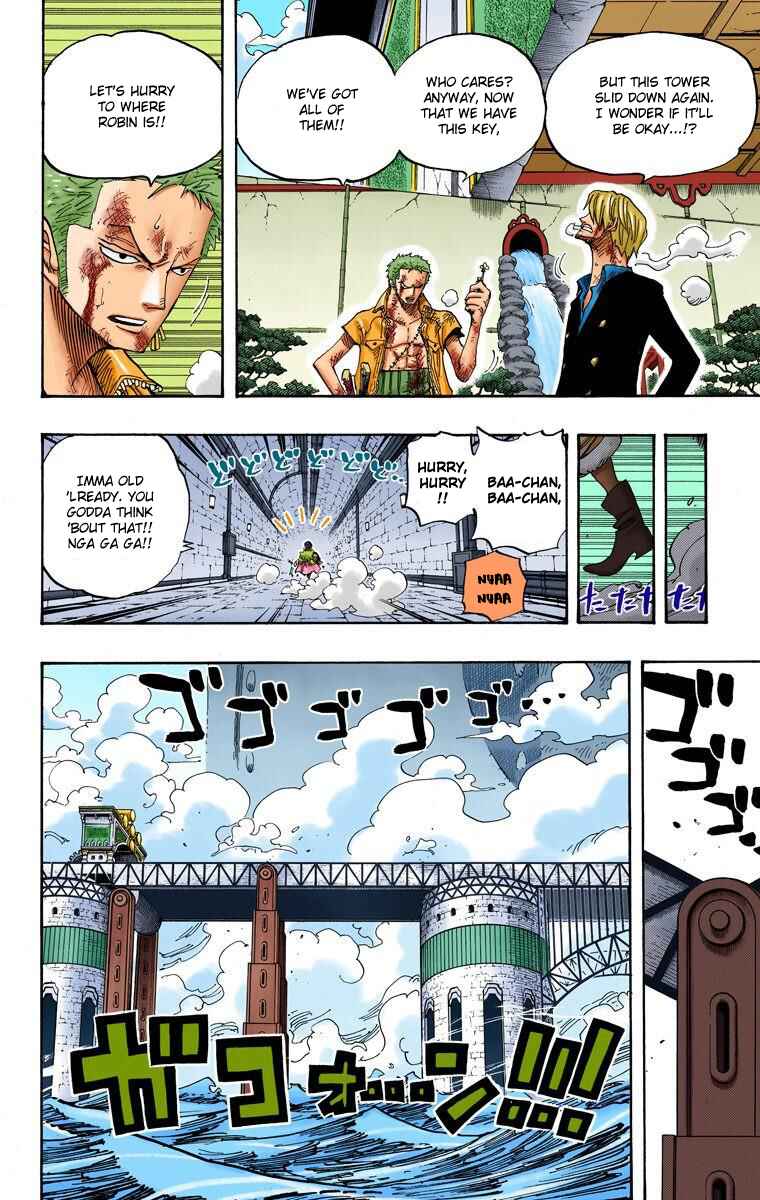 Page 7 Chapter 418 One Piece (Official Colored)