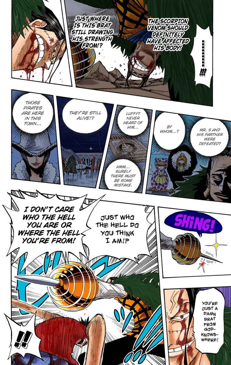 Page 11 Chapter 209 One Piece (Official Colored)