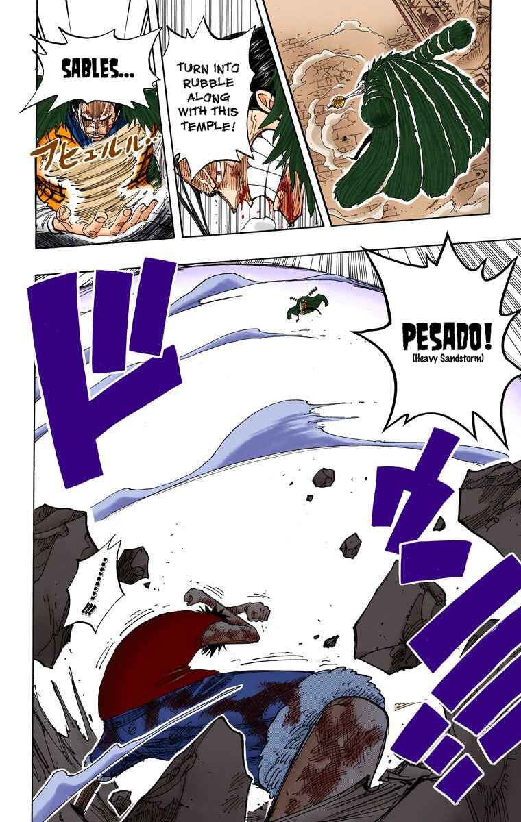 Page 13 Chapter 209 One Piece (Official Colored)