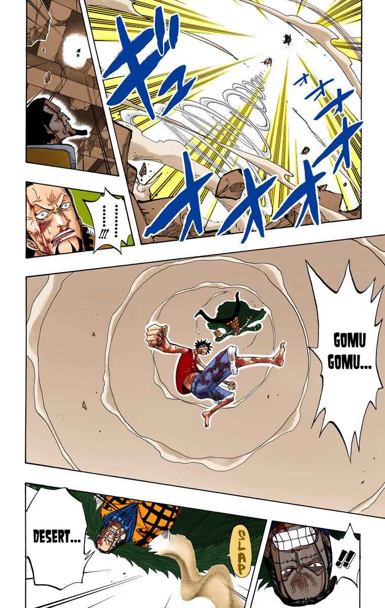 Page 15 Chapter 209 One Piece (Official Colored)