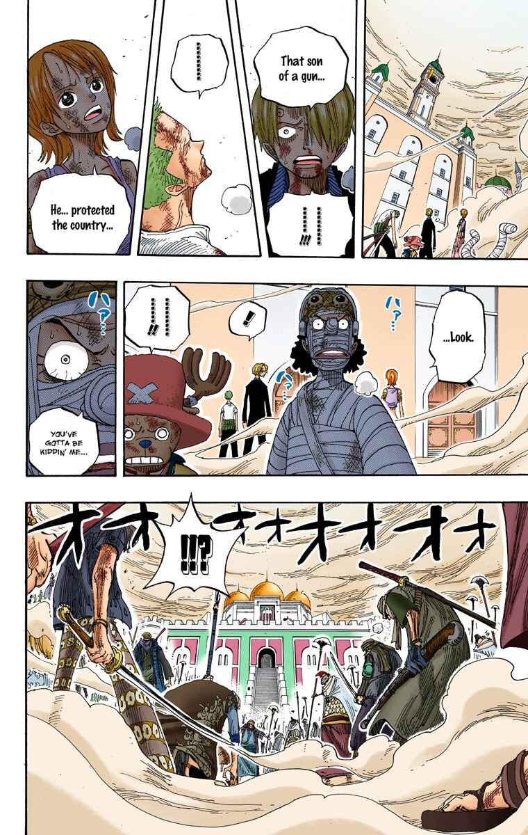Page 5 Chapter 209 One Piece (Official Colored)