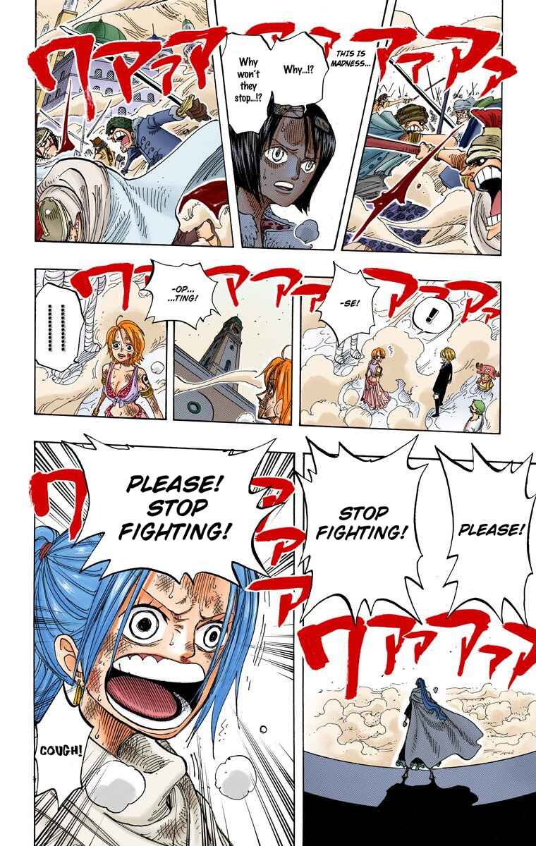 Page 7 Chapter 209 One Piece (Official Colored)