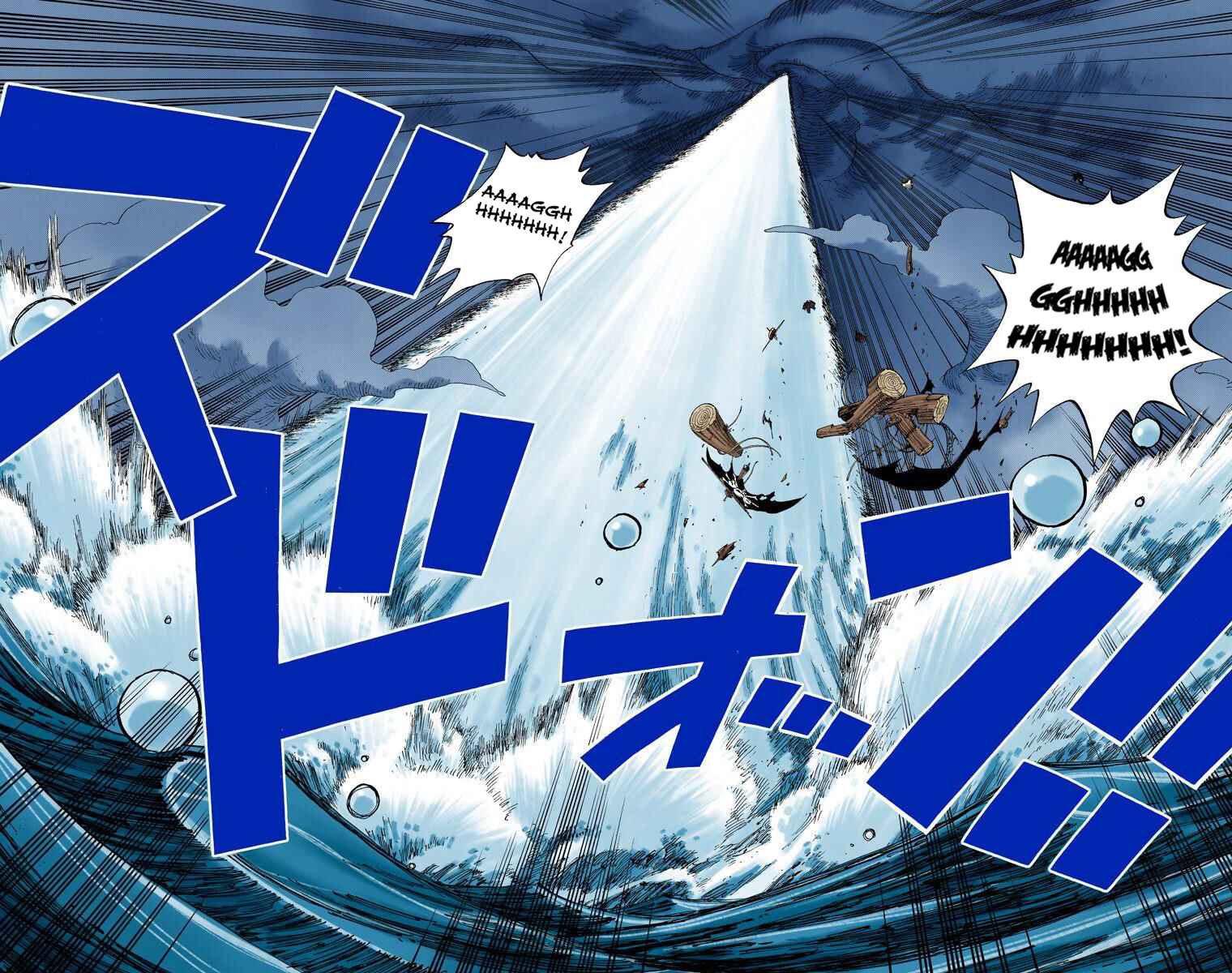 Page 11 Chapter 236 One Piece (Official Colored)