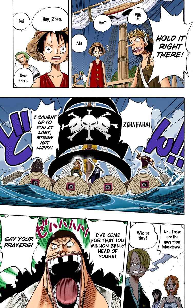 Page 8 Chapter 236 One Piece (Official Colored)