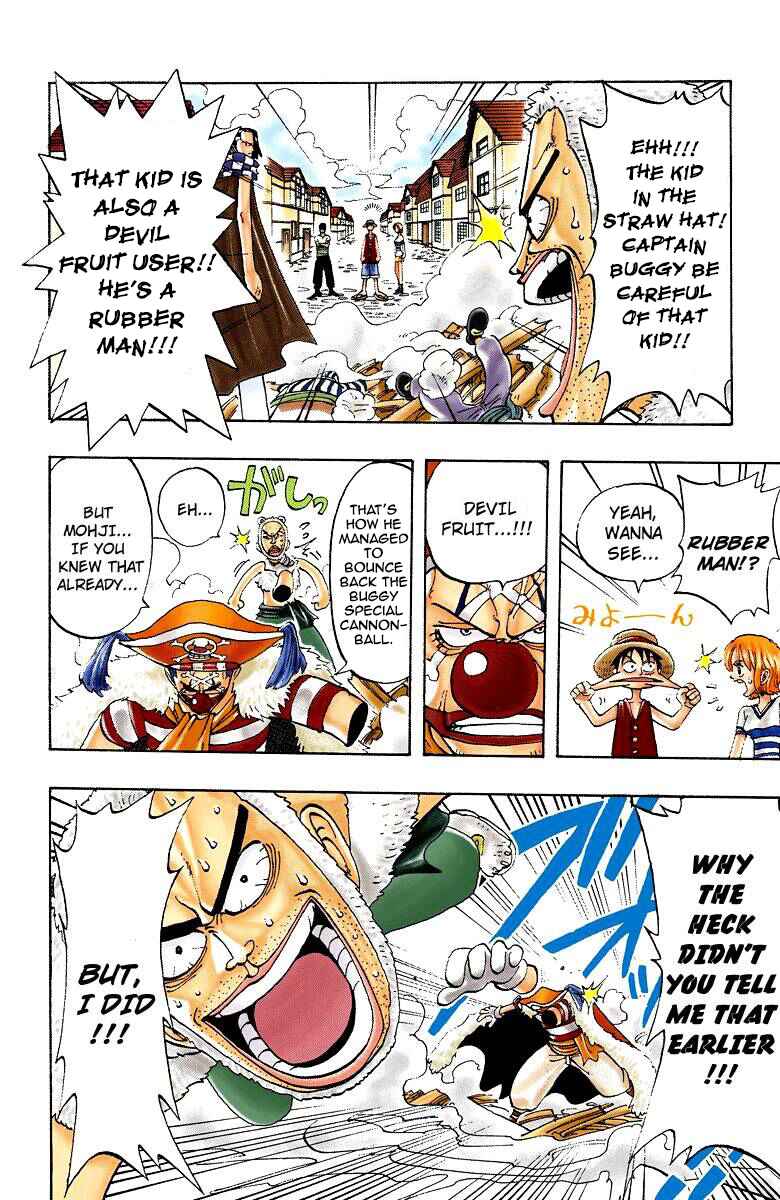 Page 7 Chapter 16 One Piece (Official Colored)