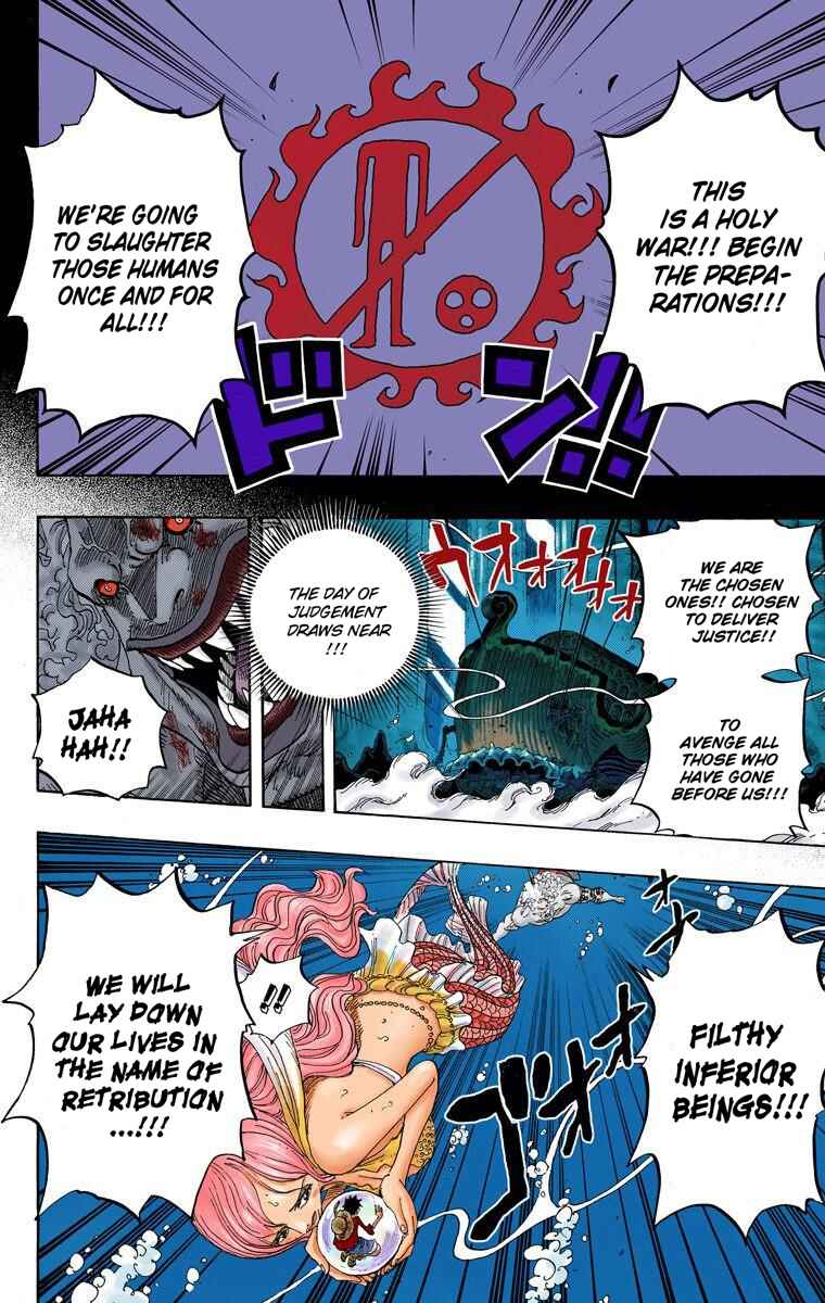 Page 11 Chapter 644 One Piece (Official Colored)