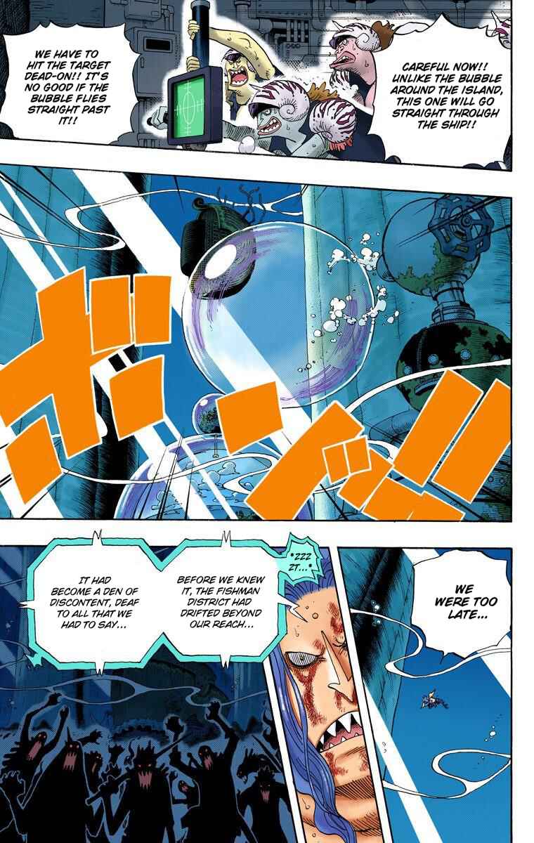Page 12 Chapter 644 One Piece (Official Colored)