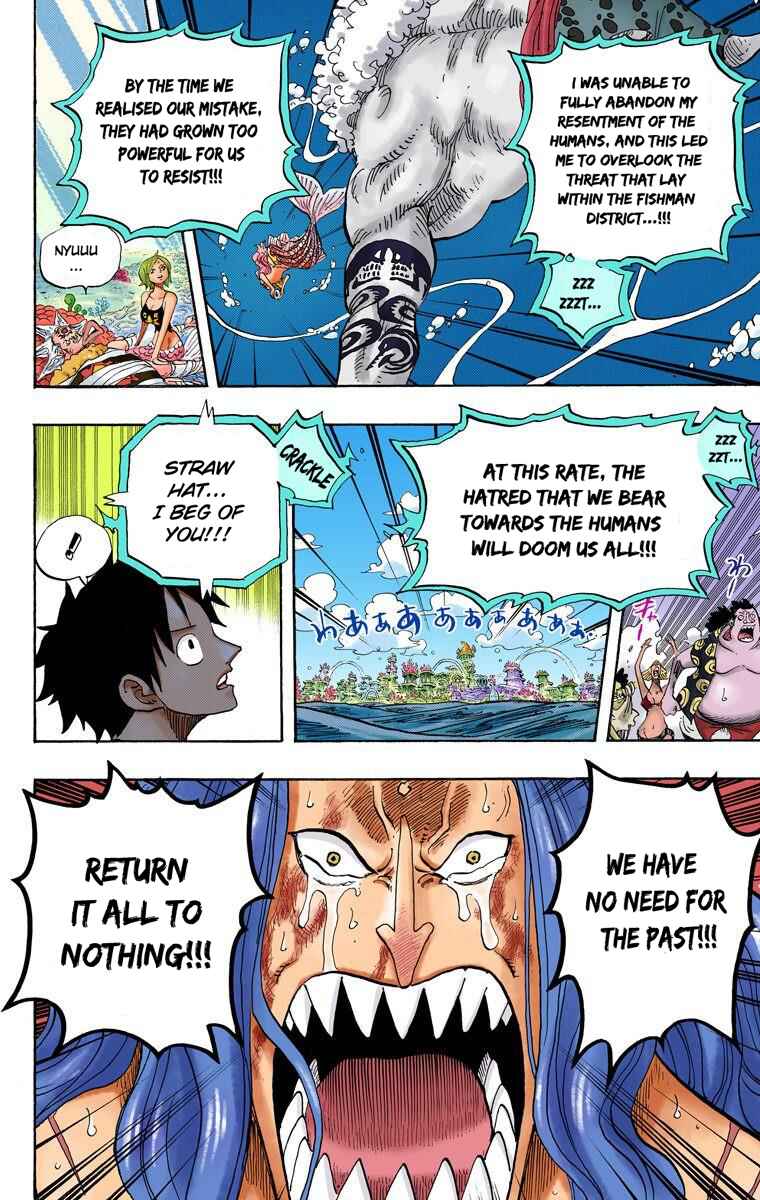 Page 15 Chapter 644 One Piece (Official Colored)