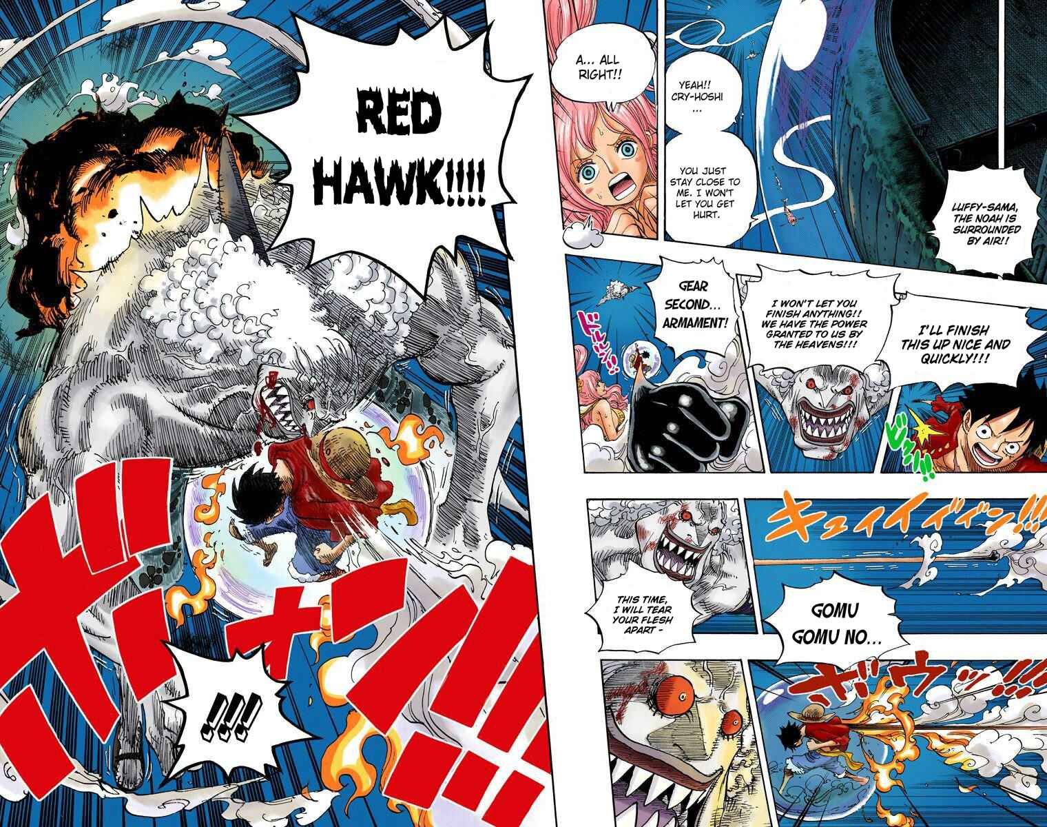 Page 19 Chapter 644 One Piece (Official Colored)