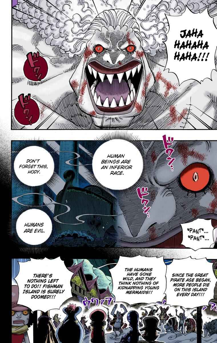 Page 5 Chapter 644 One Piece (Official Colored)