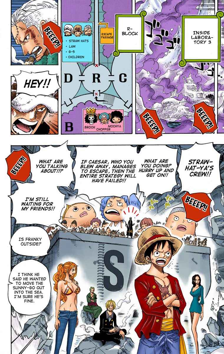 Page 12 Chapter 693 One Piece (Official Colored)