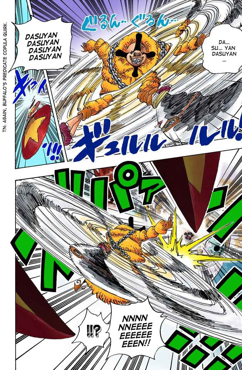 Page 8 Chapter 693 One Piece (Official Colored)