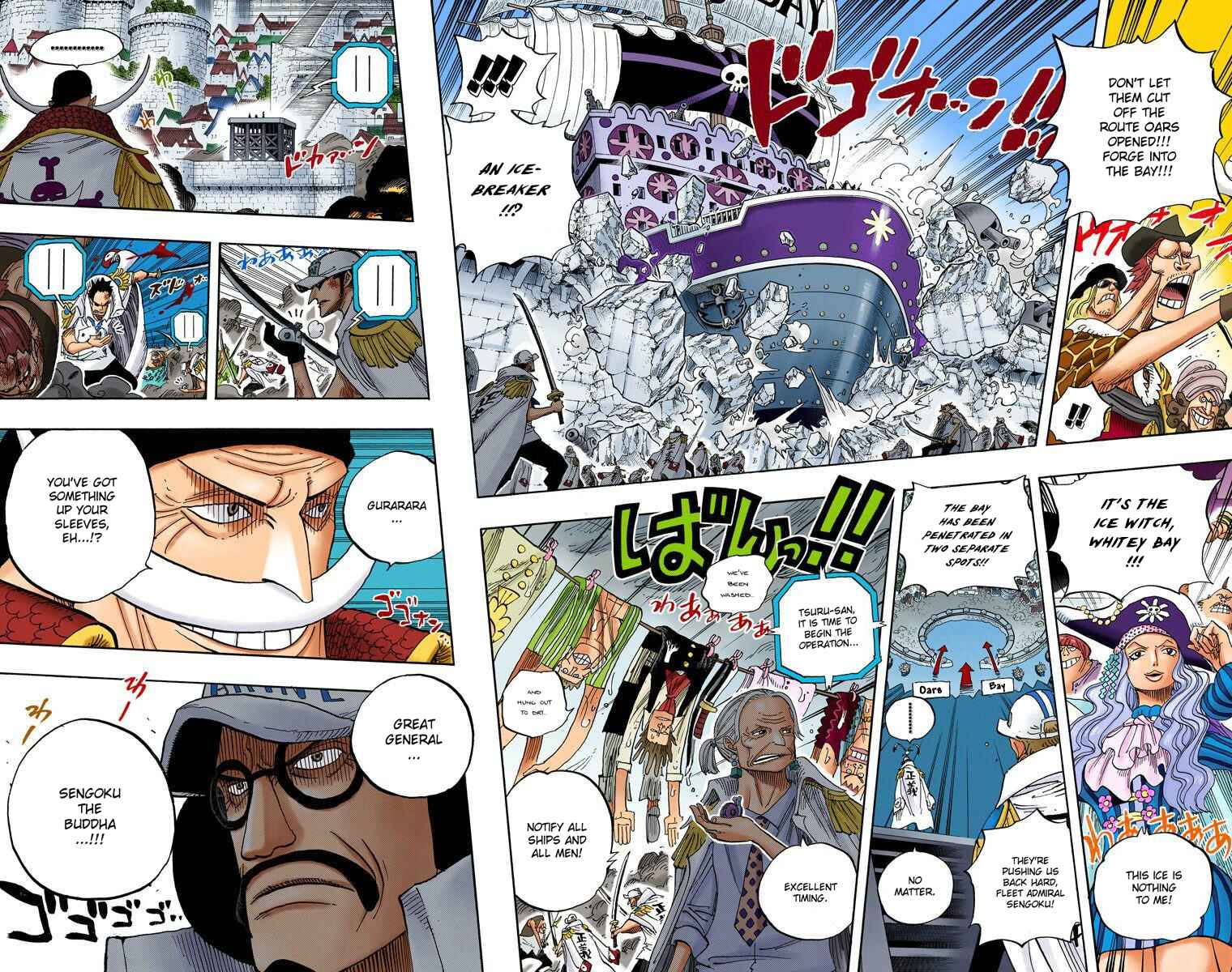 Page 10 Chapter 556 One Piece (Official Colored)