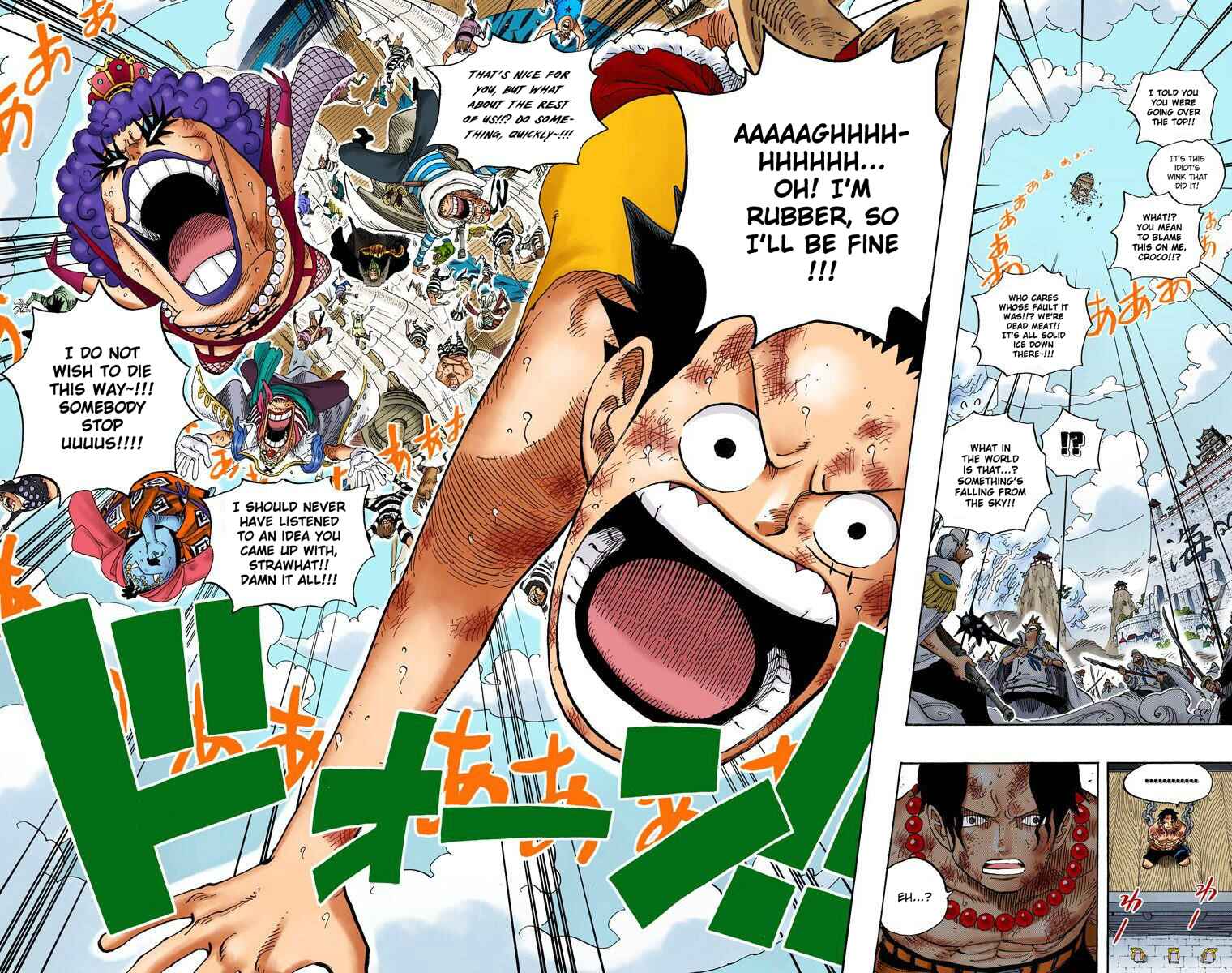 Page 13 Chapter 556 One Piece (Official Colored)