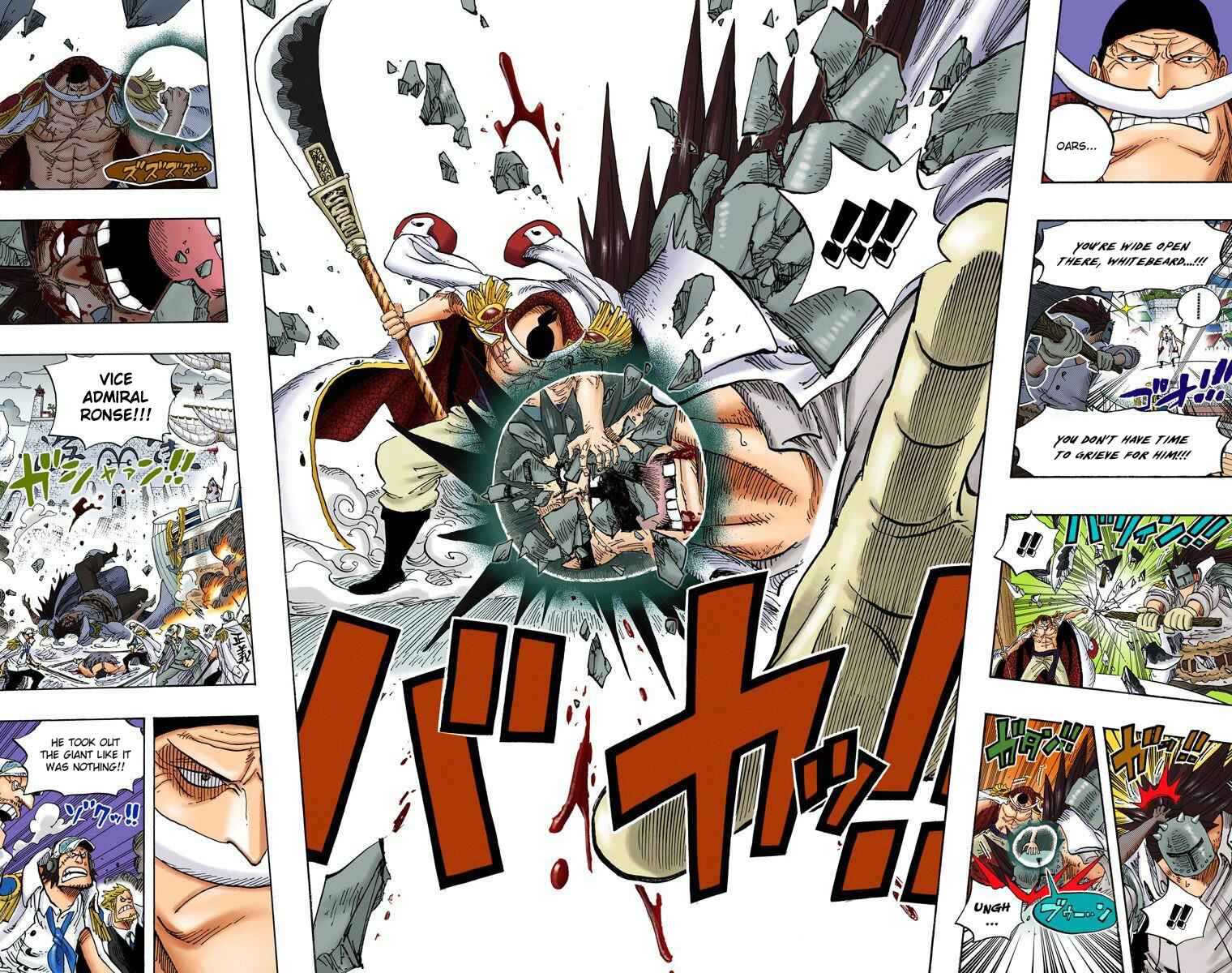 Page 4 Chapter 556 One Piece (Official Colored)