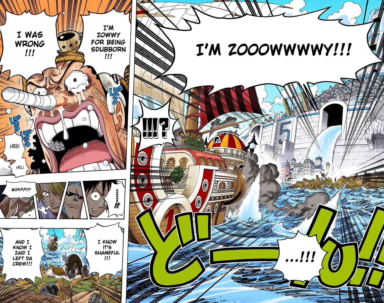Page 18 Chapter 438 One Piece (Official Colored)