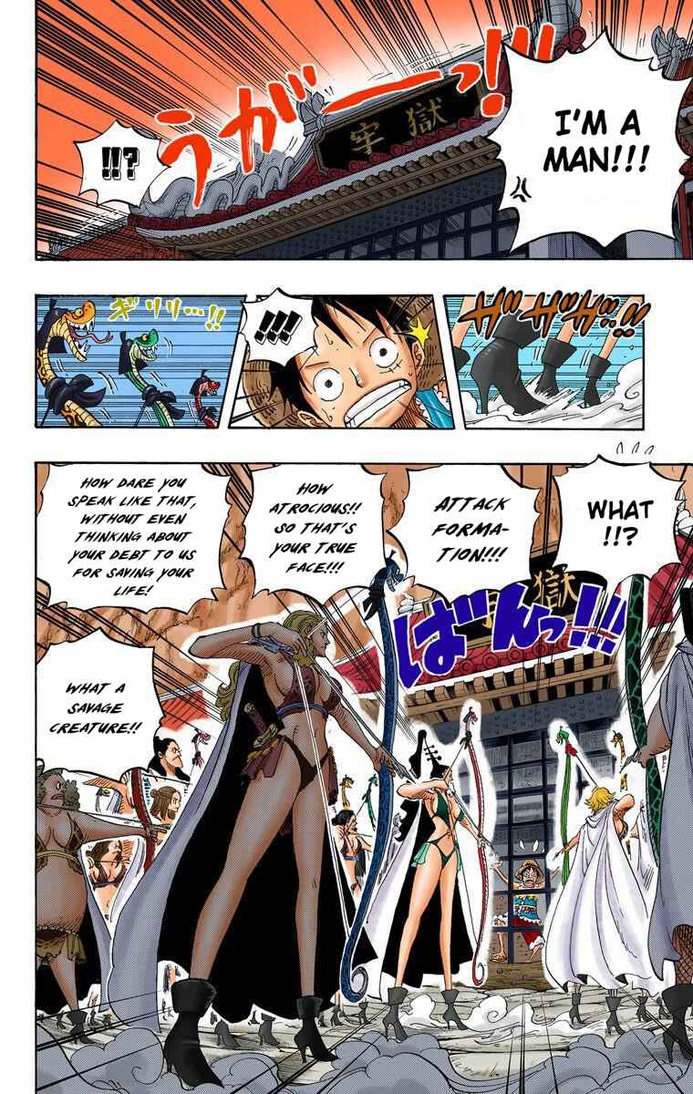 Page 10 Chapter 515 One Piece (Official Colored)