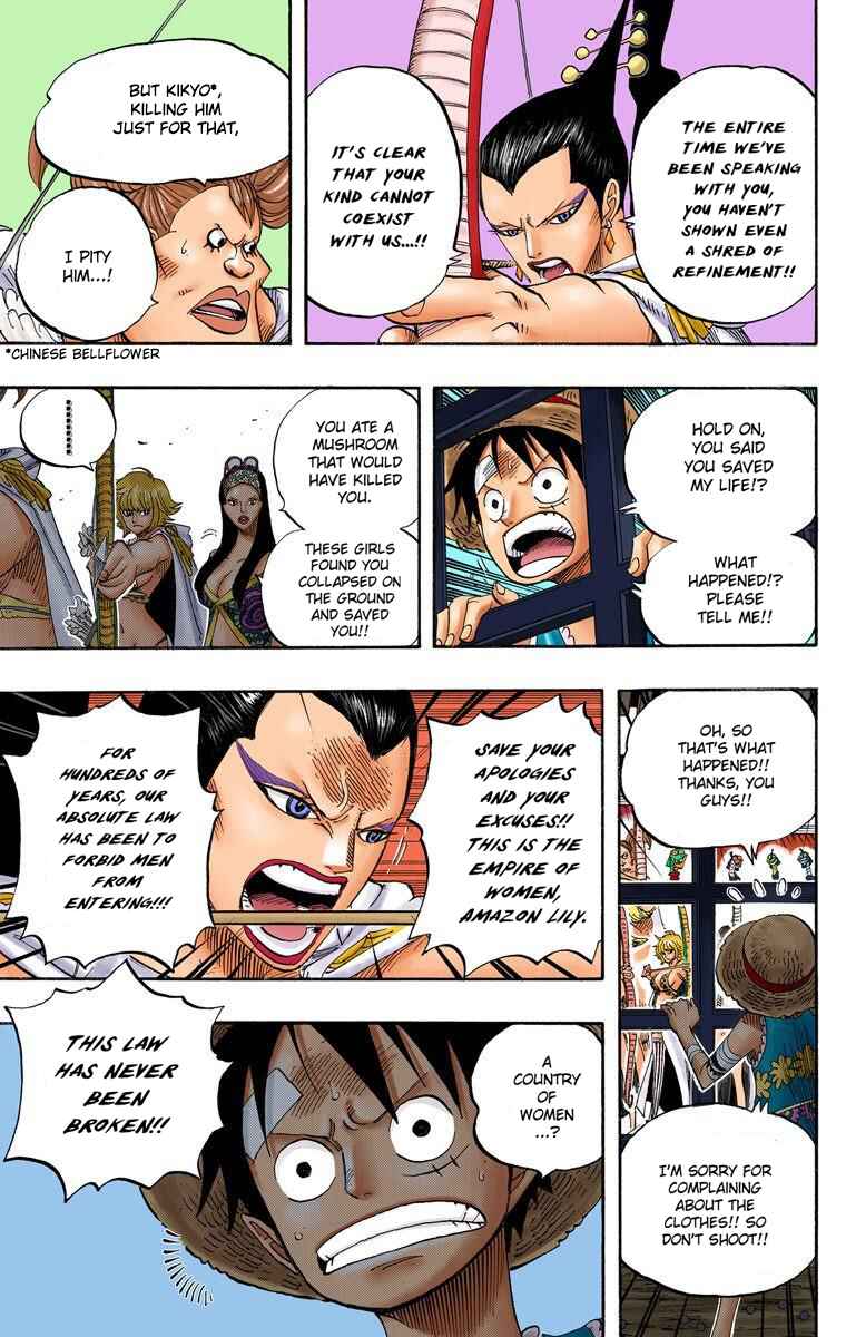Page 11 Chapter 515 One Piece (Official Colored)