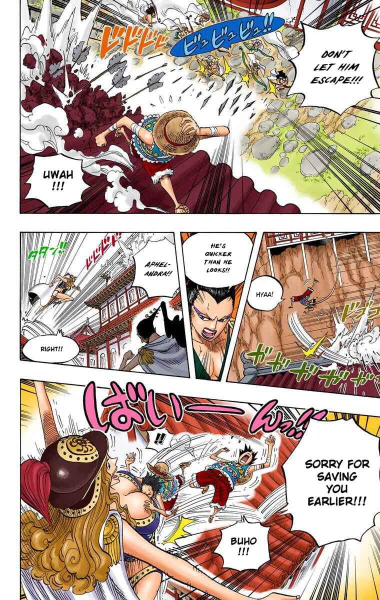 Page 14 Chapter 515 One Piece (Official Colored)