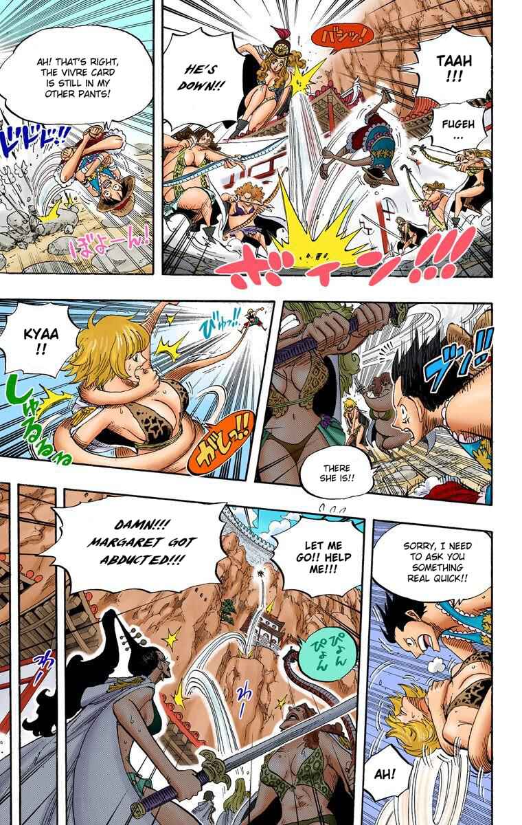 Page 15 Chapter 515 One Piece (Official Colored)