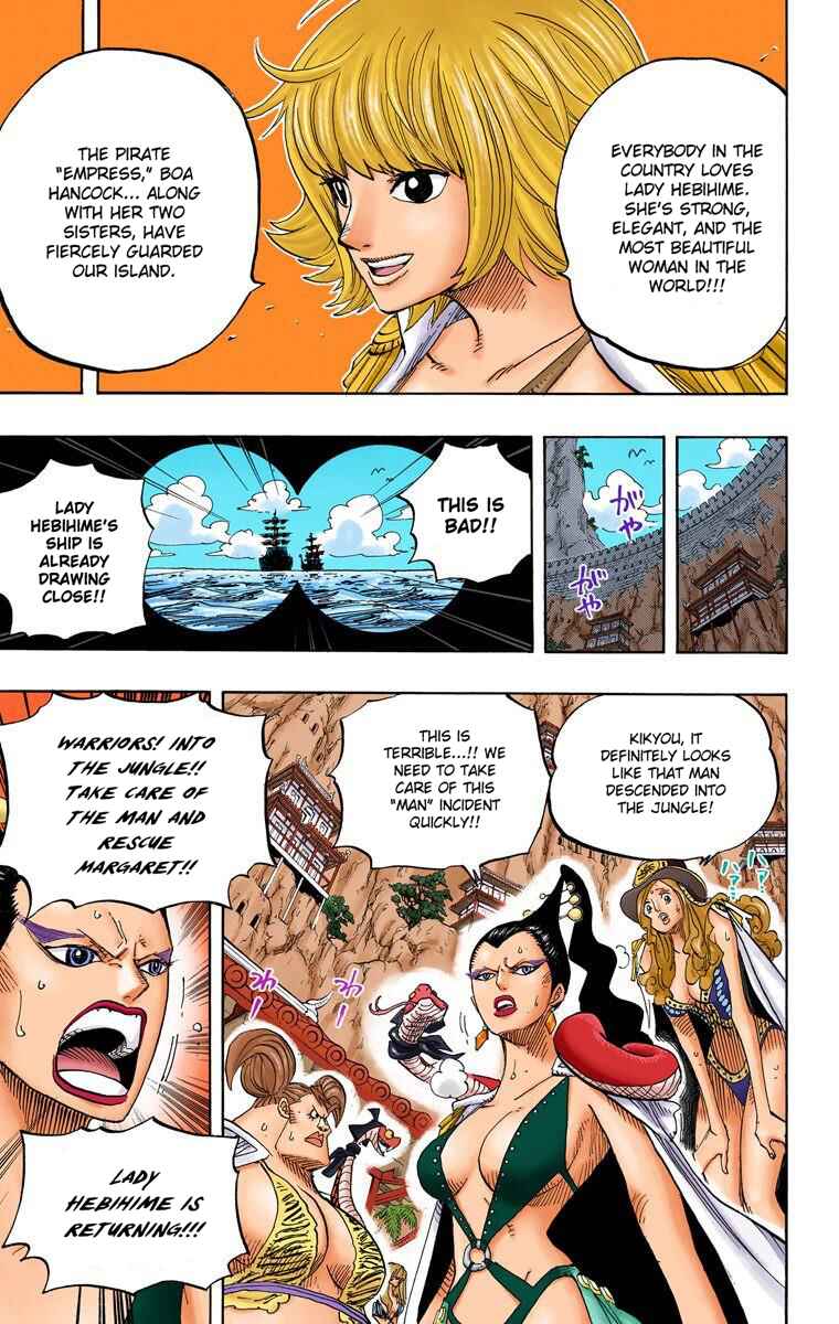 Page 19 Chapter 515 One Piece (Official Colored)