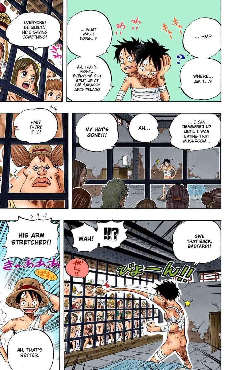 Page 7 Chapter 515 One Piece (Official Colored)