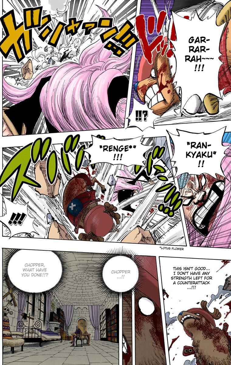 Page 9 Chapter 407 One Piece (Official Colored)