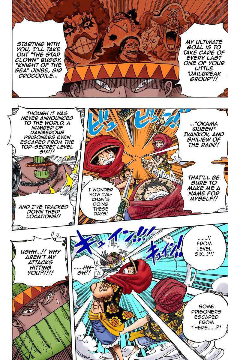 Page 11 Chapter 716 One Piece (Official Colored)