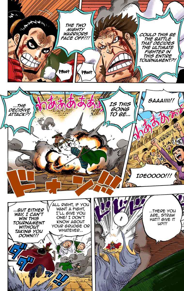 Page 15 Chapter 716 One Piece (Official Colored)