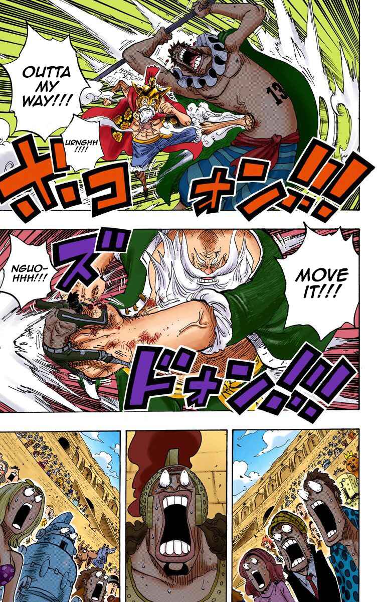 Page 16 Chapter 716 One Piece (Official Colored)