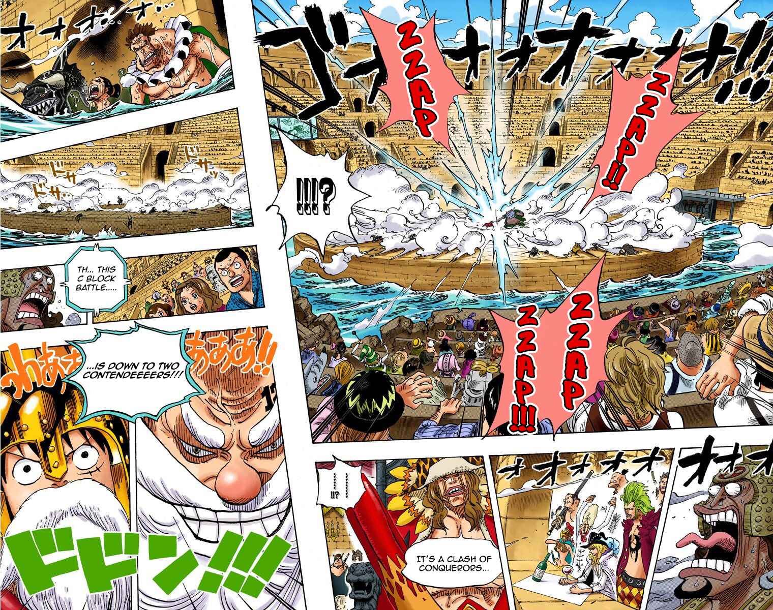 Page 18 Chapter 716 One Piece (Official Colored)