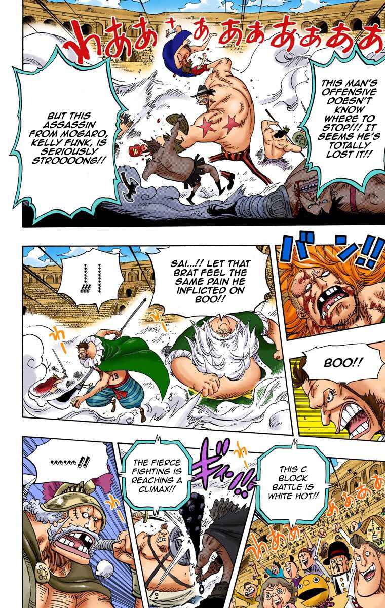 Page 3 Chapter 716 One Piece (Official Colored)